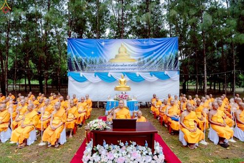 ภาพ No.238330:วันเสาร์ที่ 9 สิงหาคม พ.ศ. 2568 พิธีกลั่นแผ่นดิน โปรยทราย และจุดประทีปถวายเป็นพุทธบูชา จ.ระยอง สถาปนาองค์พระเจดีย์เพื่อสร้างสันติภาพโลก ณ ศูนย์ปฏิบัติธรรมระยอง(บ้านช่องลม) ต.บางบุตร อ.บ้านค่าย จ.ระยอง