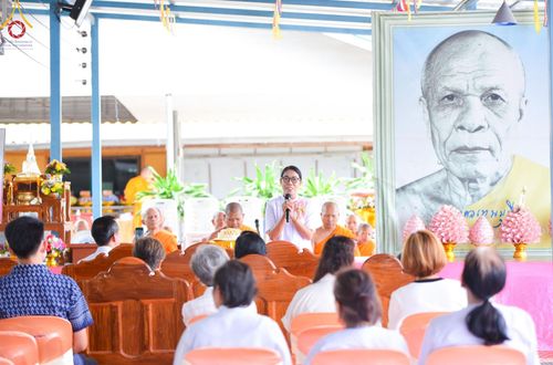 ภาพ No.138461:พิธีทอดผ้าป่าสามัคคี เพื่อสมทบทุนสร้างหอฉัน ๑๑๓ปี คุณยายอาจารย์มหารัตนอุบาสิกาจันทร์ขนนกยูง ครั้งที่ ๘ ในวันศุกร์ ที่ ๒๔ พฤษภาคม พ.ศ. ๒๕๖๗ ณ ศูนย์การศึกษาจอมบึง ต.รางบัว อ.จอมบึง จ.ราชบุรี