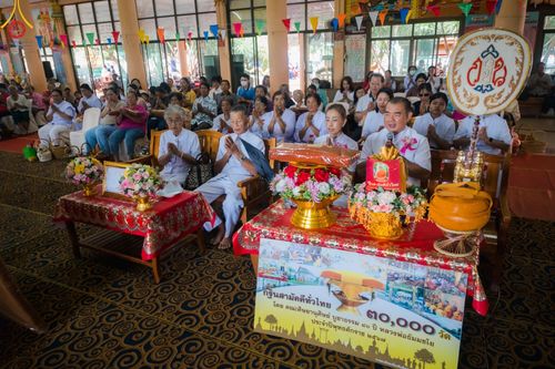 ภาพ No.162518:โครงการกฐินสามัคคีทั่วไทย 30,000 วัด บูชาธรรม 80 ปี หลวงพ่อธัมมชโย  โดย คณะศิษยานุศิษย์วัดพระธรรมกาย ณ วัดศิริธรรมวนาราม จ.ลพบุรี วันที่ 19 ตุลาคม พ.ศ. 2567