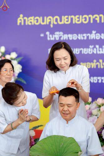 ภาพ No.223133:วันที่ 2 -10 พฤษภาคม พ.ศ. 2568 พิธีตัดปอยผม ปลงผม พิธีขอขมาลาอุปสมบทอุทิศชีวิต ของอุบาสก พิสิทธิ์ หมื่นแกล้ว  ณ วัดพระธรรมกาย