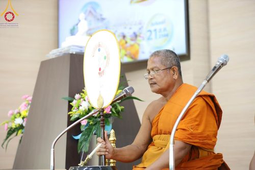 ภาพ No.86178:พิธีถวายมหาสังฆทานคณะสงฆ์ 88 รูป ฉลองครบรอบ 8 ปี ศูนย์ปฏิบัติธรรมพัทลุง วันที่ 21 สิงหาคม พ.ศ.2566