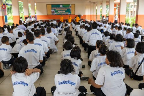 ภาพ No.88465:โครงการสมาธิเพื่อสันติภาพโลก จ.สระแก้ว วันที่ 8 กันยายน พ.ศ. 2566