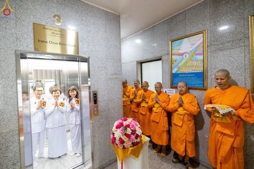 ภาพ No.93622:พิธีทอดกฐินวัดภาวนาโซล ประเทศเกาหลีใต้ เพื่อสร้างลิฟต์และบูรณะวัด วันอาทิตย์ที่ 12 พฤศจิกายน พ.ศ. 2566