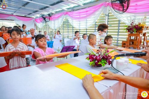 ภาพ No.86764:พิธีทอดผ้าป่าสมทบทุนสร้างอาคารปฏิบัติธรรม  วันอาทิตย์ที่ 26 สิงหาคม พ.ศ. 2566  ณ ศูนย์ปฏิบัติธรรมสวนผึ้ง จ.ราชบุรี