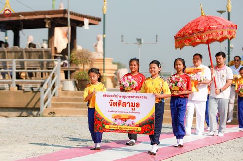 ภาพ No.199496:พิธีทอดผ้าป่าทำนุบำรุงศาสนสถาน ณ วัดศิลามูล ตำบลหินมูล อำเภอบางเลน จังหวัดนครปฐม ในโครงการธรรมยาตรา กตัญญูบูชา มหาปูชนียาจารย์ พระมงคลเทพมุนี(สด จนฺทสโร) พระผู้ปราบมาร อนุสรณ์สถาน 7 แห่ง ปีที่ 13 วันที่ 21 มกราคม พ.ศ. 2568