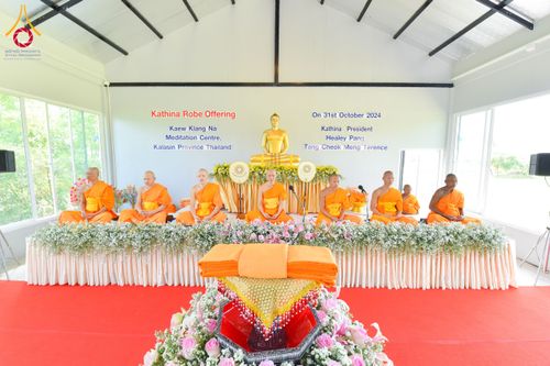 ภาพ No.174885:พิธีทอดกฐิน ศูนย์ปฏิบัติธรรมท่าม่วง ต.ทุ่งทอง อ.ท่าม่วง จ.กาญจนบุรี ในโครงการกฐินสามัคคีทั่วไทย 30,000 วัด บูชาธรรม 80 ปี หลวงพ่อธัมมชโย โดยคณะศิษยานุศิษย์วัดพระธรรมกาย วันที่ 9 พฤศจิกายน พ.ศ. 2567
