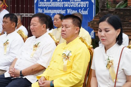 ภาพ No.146226:ตักบาตรพระ 1,384 รูป ทำบุญเมืองฝางครบรอบ 1,383 ปี ถวายเป็นพระราชกุศลแด่พระบาทสมเด็จพระเจ้าอยู่หัว เนื่องในโอกาสพระราชพิธีมหามงคล เฉลิมพระชนมพรรษา 6 รอบ 72 พรรษา วันเสาร์ที่ 27 กรกฎาคม พ.ศ.2567  ณ ถนนหน้าที่ว่าการอำเภอฝาง จ.เชียงใหม่