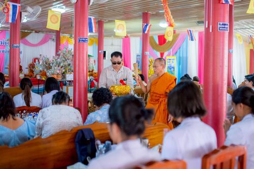 ภาพ No.265303:วันที่ 25 ตุลาคม พ.ศ. 2568 พิธีทอดกฐินสามัคคีทั่วไทย ณ วัดปัญจมิตรชลิตาราม อ.อู่ทอง จ.สุพรรณบุรี โดยคณะศิษยานุศิษย์ บูชาธรรม 81 ปี หลวงพ่อธัมมชโย