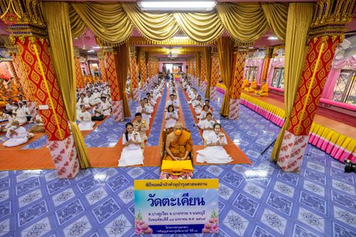 ภาพ No.114610:พิธีทอดผ้าป่าทำนุบำรุงศาสนสถาน ณ วัดตะเคียน ต.บางคูเวียง อ.บางกรวย จ.นนทบุรี วันที่ 18 มกราคม พ.ศ. 2567