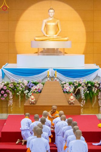 ภาพ No.101647:พิธีขอบรรพชา, พิธีขอสรณคมน์และศีล, พิธีถวายบาตร ในโครงการอุปสมบทหมู่ รุ่นบูชาธรรมมหาปูชนียาจารย์ ณ วัดพระธรรมกาย วันที่ 9 ธันวาคม พ.ศ. 2566