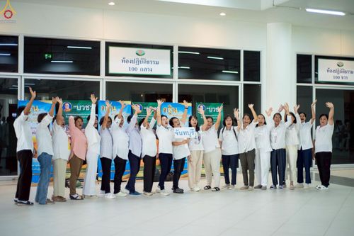 ภาพ No.242224:วันที่ ๒๙ - ๓๑ สิงหาคม พ.ศ. ๒๕๖๘ สัมมนารวมใจผู้นำบุญ บูชาธรรม ๘๑ ปี  หลวงพ่อธัมมชโย รุ่นที่ ๒ กฐินสามัคคีทั่วไทย ๓๐,๐๐๐ วัด โครงการอุปสมบทบูชาธรรมมหาปูชนียาจารย์  ๓,๐๐๐ รูป