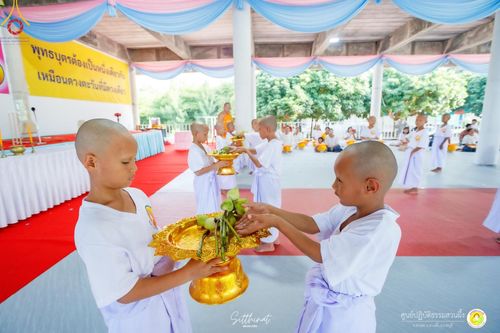 ภาพ No.161449:โครงการบรรพชาสามเณรภาคฤดูฝน รุ่นที่ 14 วันเสาร์ที่ 12 ตุลาคม พ.ศ. 2567  ณ ศูนย์ปฏิบัติธรรมสวนผึ้ง จังหวัดราชบุรี