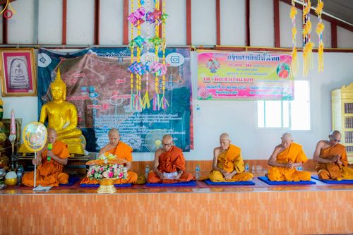 ภาพ No.262117:วันที่ 21 ตุลาคม พ.ศ. 2568 พิธีทอดกฐินสามัคคีทั่วไทย 30,000 วัด โดยคณะศิษยานุศิษย์ บูชาธรรม 81 ปี หลวงพ่อธัมมชโย ณ วัดเขากำแพง อ.เทพสถิต จ.ชัยภูมิ