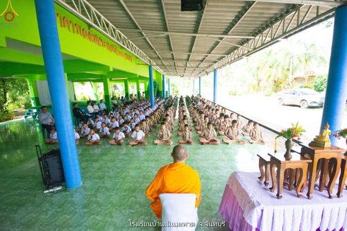 ภาพ No.87219:โครงการสมาธิเพื่อสันติภาพโลก จ.จันทบุรี วันที่ 23 สิงหาคม พ.ศ. 2566