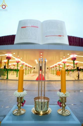 ภาพ No.156648:พิธีบรรพชาอุปสมบท ธรรมทายาท โครงการอุปสมบทหมู่บูชาธรรมครบรอบ 107 ปี วันครูผู้ค้นพบวิชชาธรรมกาย ณ โบสถ์พระไตรปิฏก วัดพระธรรมกาย วันเสาร์ที่ 14 กันยายน พ.ศ. 2567