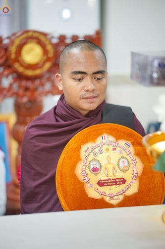 ภาพ No.261456:วันที่ 26 ตุลาคม พ.ศ. 2568 พิธีทอดกฐินสามัคคีไทย-เมียนมา บูชาธรรมอายุวัฒนมงคล 81 ปี หลวงพ่อธมฺมชโย ณ วัดมินจาวน์ ประเทศสาธารณรัฐแห่งสหภาพเมียนมา 