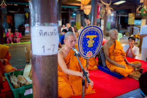 ภาพ No.251870:วันที่ 8 ตุลาคม พ.ศ. 2568 พิธีทอดกฐินสามัคคีทั่วไทย 30,000 วัด โดยคณะศิษยานุศิษย์ บูชาธรรม 81 ปี หลวงพ่อธัมมชโย ณ วัดโคกบำรุงราษฎร์ อ.ดำเนินสะดวก จ.ราชบุรี