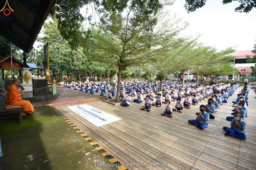 ภาพ No.88640:โครงการสมาธิเพื่อสันติภาพโลก จ.สระบุรี วันที่ 19 กันยายน พ.ศ. 2566