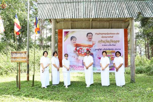 ภาพ No.271670:วันที่ 27 ตุลาคม พ.ศ. 2568 พิธีทอดกฐินสามัคคีทั่วไทย ณ วัดวังกอง ต.บ่อหลวง อ.ฮอด จ.เชียงใหม่ โดยคณะศิษยานุศิษย์ บูชาธรรม 81 ปี หลวงพ่อธัมมชโย