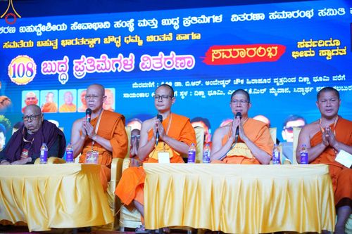 ภาพ No.212825:วันอาทิตย์ที่ 23 มีนาคม พ.ศ. 2568 ❖ คณะสงฆ์นานาชาติส่งมอบพระประธาน 108 องค์ ทั่วอินเดียรำลึกชาตกาล 134 ปี ดร.อัมเบดการ์