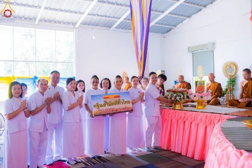 ภาพ No.176506:พิธีทอดกฐิน ณ วัดศิริธรรมวนาราม ต.หนองคอนไท อ.ภูเขียว จ.ชัยภูมิ ในโครงการกฐินสามัคคีทั่วไทย 30,000 วัด บูชาธรรม 80 ปี หลวงพ่อธัมมชโย โดยคณะศิษยานุศิษย์วัดพระธรรมกาย วันที่ 28 ตุลาคม พ.ศ. 2567