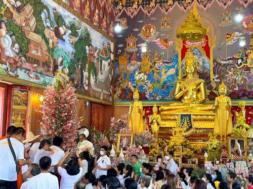 ภาพ No.97041:พิธีทอดกฐินสามัคคีทั่วไทย 5,000 วัด ณ วัดทองศาลางาม กรุงเทพมหานคร วันที่ 19 พฤศจิกายน พ.ศ. 2566