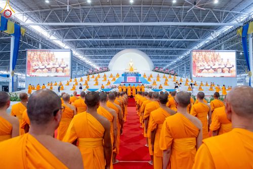 ภาพ No.102783:พิธีรับมอบต้นสมบัติจักรพรรดิ เพื่องานเผยแผ่พระพุทธศาสนาวิชชาธรรมกายไปทั่วโลก แด่ศูนย์ส่งเสริมศีลธรรมทั่วโลก 224 แห่ง วันอาทิตย์ที่ 17 ธันวาคม พ.ศ. 2566 ณ สภาธรรมกายสากล วัดพระธรรมกาย