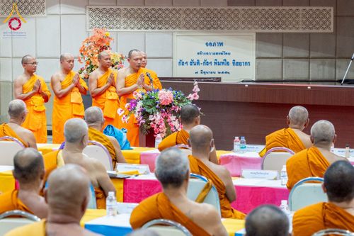 ภาพ No.231417:วันศุกร์ที่ 4 กรกฏาคม พ.ศ. 2568 สัมมนาคณะสงฆ์โซนภาคตะวันออก เพื่อฟื้นฟูพระพุทธศาสนา โครงการทอดกฐิน 30,000 วัดทั่วไทย ประจำปีพุทธศักราช 2568 ณ ศูนย์การศึกษาเขาแก้วเสด็จ จ.ปราจีนบุรี