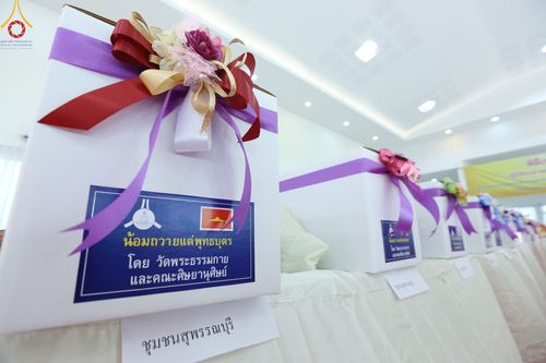 ภาพ No.107290:พิธีเจริญพระพุทธมนต์ ปฏิบัติธรรม มอบทุนการศึกษา ถวายสังฆทาน 140 วัด ณ ศุนย์ปฏิบัติธรรมพระมงคลเทพมุนี อ.สองพี่น้อง จ.สุพรรณบุรี วันเสาร์ที่ 6 มกราคม พ.ศ. 2567