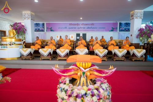 ภาพ No.171918:พิธีทอดกฐินสร้างพระเจดีย์ ประดิษสถานพระบรมสารีริกธาตุ ณ วัดกิ่วลม อ.ฮอด จ.เชียงใหม่ ในโครงการกฐินสามัคคีทั่วไทย 30,000 วัด บูชาธรรม 80 ปี หลวงพ่อธัมมชโย โดยคณะศิษยานุศิษย์วัดพระธรรมกาย วันที่ 26 ตุลาคม พ.ศ. 2567