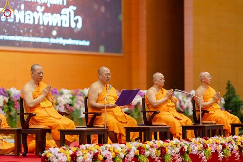 ภาพ No.176283:พิธีมุทิตาสักการะพระมหาเถระและพระเถระ วันที่ 24 พฤศจิกายน พ.ศ. 2567 ณ วัดพระธรรมกาย จ.ปทุมธานี