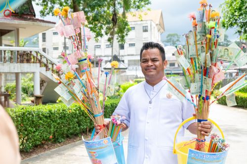 ภาพ No.97581:พิธีทอดกฐินสามัคคี ณ ศูนย์ปฏิบัติธรรมนานาชาติสมุย  (เกาะสมุย) จ. สุราษฏร์ธานี วันที่ 19 พฤศจิกายน พ.ศ. 2566