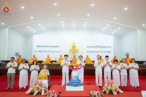 ภาพ No.238535:วันอาทิตย์ที่ 17 สิงหาคม พ.ศ. 2568 พิธีทอดผ้าป่าบำรุงศูนย์อบรมเยาวชนนครปฐม ครบรอบ 14 ปี และพิธีปลูกต้นไม้รอบสระเศรษฐี ณ ศูนย์อบรมเยาวชนนครปฐม