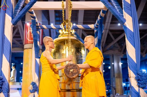 ภาพ No.207994:พิธีฉลองชัยชิตังเม สวดธัมมจักกัปวัตนสูตร ครบ 7,117,001,250 จบ ในวันมาฆบูชา วันพุธที่ 12 กุมภาพันธ์ พ.ศ. 2568 ณ วัดพระธรรมกาย จังหวัดปทุมธานี