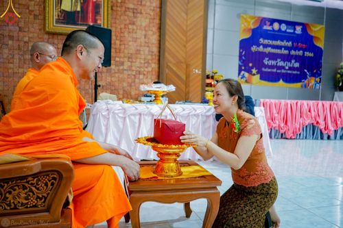 ภาพ No.105099:วันรวมพลังเด็กดี V-star ผู้นำฟื้นฟูศีลธรรมโลก จังหวัดภูเก็ต วันที่ 19 ธันวาคม พ.ศ. 2566 ณ โรงเรียนเมืองถลาง จ.ภูเก็ต