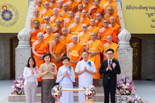 ภาพ No.141826:พิธีประดิษฐานลูกนิมิตมหาสมบัติ  ผูกสีมา สถาปนาอุโบสถ "บูชาธรรม 80 ปี หลวงพ่อธัมมชโย" ณ วัดพระธรรมกายโทชิหงิ ประเทศญี่ปุ่น วันอาทิตย์ที่ 16 มิถุนายน พ.ศ. 2567