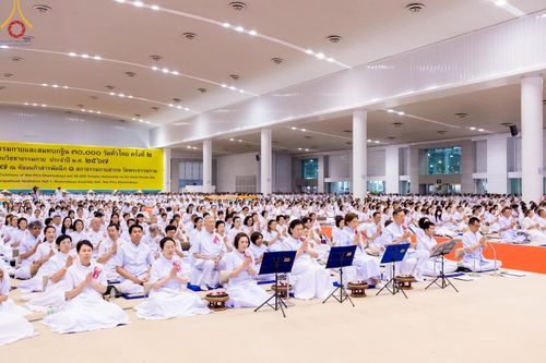 ภาพ No.154693:พิธีทอดผ้าป่าสมทบกฐินวัดพระธรรมกาย และสมทบกฐิน 30,000 วัดทั่วไทย ครั้งที่ 2 ณ สภาธรรมกายสากล วัดพระธรรมกาย วันอังคารที่ 17 กันยายน พ.ศ. 2567