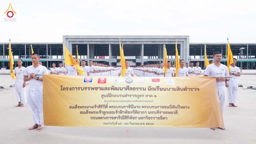 ภาพ No.350415:วันที่ 19-20 กันยายน พ.ศ. 2569 โครงการบรรพชาพัฒนาคุณธรรม จริยธรรม สำหรับนักเรียนนายสิบตำรวจ (นสต.) รุ่นที่ 16 ศูนย์ฝึกอบรมตำรวจภูธรภาค 1 ณ สภาธรรมกายสากล ห้องแก้วสารพัดนึก 2