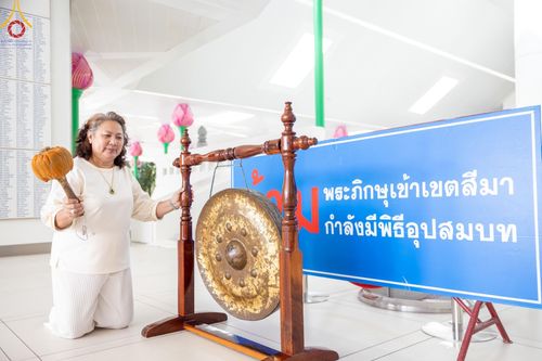 ภาพ No.156903:พิธีบรรพชาอุปสมบท ธรรมทายาท โครงการอุปสมบทหมู่บูชาธรรมครบรอบ 107 ปี วันครูผู้ค้นพบวิชชาธรรมกาย ณ โบสถ์พระไตรปิฏก วัดพระธรรมกาย วันเสาร์ที่ 14 กันยายน พ.ศ. 2567