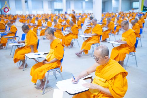 ภาพ No.309589:วันที่ 12 กุมภาพันธ์ พ.ศ. 2569 การสอบบาลีสนามหลวง ประจำปี 2569 ประโยค 1-2, ป.ธ.3/ ประโยค บ.ศ.1-2, บ.ศ.3 ณ สนามสอบประจำจังหวัดปทุมธานี แห่งที่ 2  วัดพระธรรมกาย อ.คลองหลวง จ.ปทุมธานี