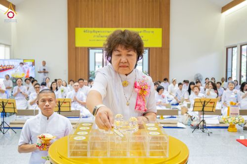 ภาพ No.336273:วันจันทร์ที่ 22 มิถุนายน พ.ศ.2569 พิธีอัญเชิญพระธรรมกาย และบรรจุพระบรมสารีริกธาตุ  ภายในเกศดอกบัวตูม องค์พระประธาน ณ อาคารสมปรารถนา วัดกลางธนรินทร์ ต.บ้านแป้ง อ.พรหมบุรี จ.สิงห์บุรี