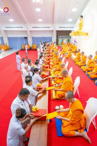ภาพ No.275020:วันอาทิตย์ที่ 30 พฤศจิกายน พ.ศ. 2568 พิธีทอดผ้าป่า "สร้างองค์พระเจดีย์เพื่อสร้างสันติภาพโลก" ณ ศูนย์ปฏิบัติธรรมระยอง (บ้านช่องลม)
