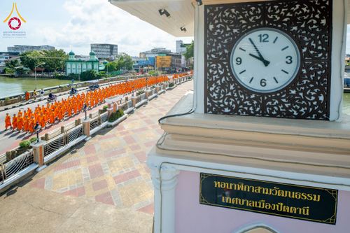 ภาพ No.211440:วันอาทิตย์ที่ 16 มีนาคม พ.ศ. 2568 ธรรมยาตราอัญเชิญพระบรมสารีริกธาตุ รอบเมืองปัตตานี ประดิษฐาน ณ ปทุมเจดีย์ เจดีย์พระพุทธเจ้า 5 พระองค์  ศูนย์อบรมเยาวชนปัตตานี