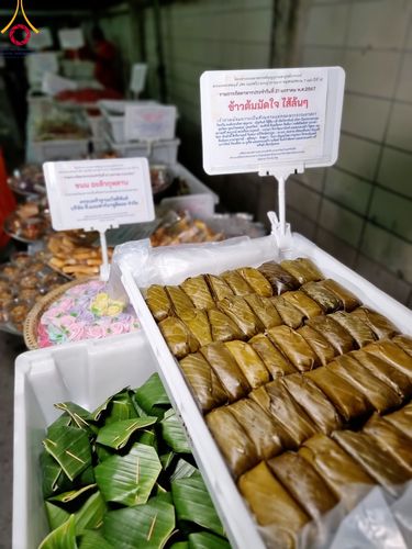 ภาพ No.116358:พิธีถวายภัตตาหารเป็นสังฆทาน แด่คณะพระธรรมยาตรา ปีที่ 12 วันที่ 21 มกราคม พ.ศ. 2567 ณ วัดโบสถ์(บน) บางคูเวียง จ.นนทบุรี