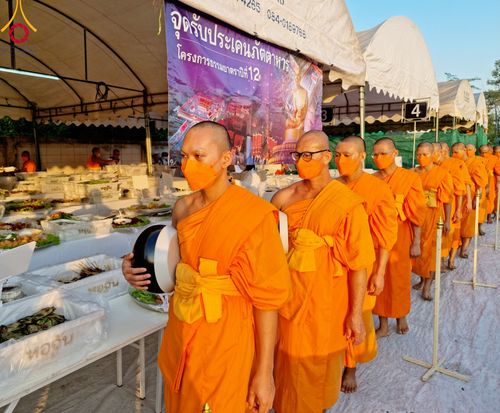 ภาพ No.113053:พิธีถวายภัตตาหารเป็นสังฆทาน แด่คณะพระธรรมยาตรา ปีที่ 12 วันที่ 16 มกราคม พ.ศ. 2567 ณ วัดโบสถ์(บน) บางคูเวียง จ.นนทบุรี