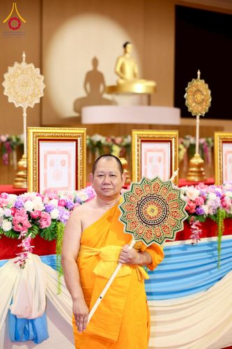 ภาพ No.232589:วันอาทิตย์ที่ 6 กรกฏาคม พ.ศ. 2568 พิธีมุทิตาสักการะพระครูสัญญาบัตร ปีพุทธศักราช 2568 ณ ห้องแก้วสารพัดนึก2 สภาธรรมกายสากล วัดพระธรรมกาย