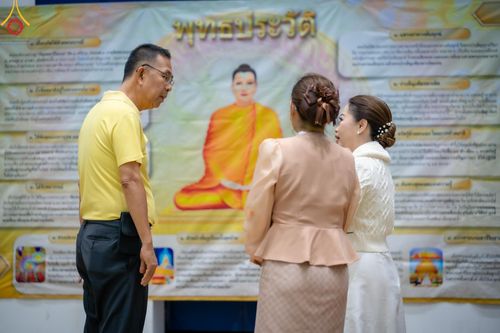 ภาพ No.186227:วันรวมพลังเด็กดี V-Star เยาวชนดีศรีโคราช ณ เทอร์มินอลฮอลล์ ชั้น 4 ศูนย์การค้าเทอร์มินอล 21 โคราช วันที่ 19 ธันวาคม พ.ศ. 2567