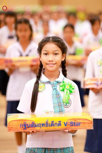 ภาพ No.152911:อบรมเชิงปฎิบัติการจัดกิจกรรมทอดกฐินสัมฤทธิ์ และพิธีมอบผ้าไตรประธานกฐินสัมฤทธิ์เด็กดี V-Star ประจำปีพุทธศักราช 2567  วันเสาร์ที่ 7 กันยายน พ.ศ.2567 ณ สภาธรรมกายสากล วัดพระธรรมกาย