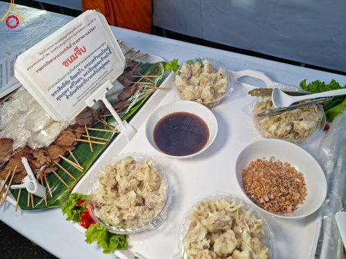 ภาพ No.111925:พิธีถวายภัตตาหารเป็นสังฆทาน แด่คณะพระธรรมยาตราฯ ในโครงการธรรมยาตรา กตัญญูบูชา มหาปูชนียาจารย์ พระมงคลเทพมุนี(สด จนฺทสโร) พระผู้ปราบมาร อนุสรณ์สถาน 7 แห่ง ปีที่ 12 วันที่ 14 มกราคม พ.ศ. 2567 ณ อนุสรณ์สถานมหาวิหารพระมงคลเทพมุนี  (โลตัสแลนด์) อ.สองพี่น้อง จ