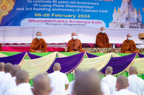 ภาพ No.130354:Photo Story ปฐมบรรพชาชาวพุทธมาร์มา Episode 3/5 วันที่ 9 กุมภาพันธ์ พ.ศ. 2567 ในโครงการบรรพชาสามเณร ครั้งแรกของชาวพุทธมาร์มา บังกลาเทศ ณ วัดธัมจักร อรัญกุฏิ เมืองรัมการ์ คาร์กาชารี บังกลาเทศ